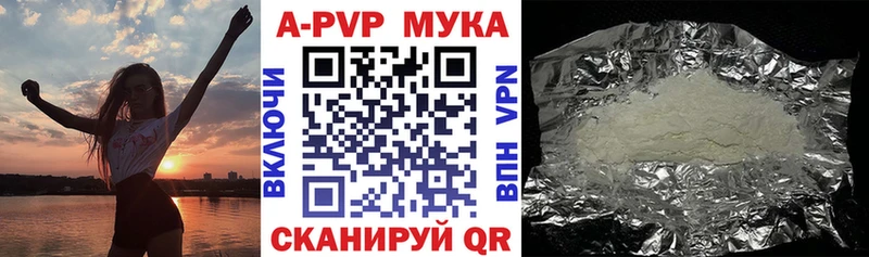 Где найти наркотики Грязи СК Кокаин Гашиш Меф МАРИХУАНА