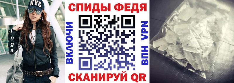 цены   Грязи  АМФ Розовый 