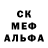 Alpha PVP СК КРИС Carl Jr