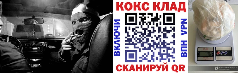 Кокаин Боливия Грязи