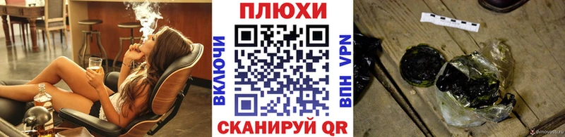 мега   Грязи  ГАШИШ гарик 