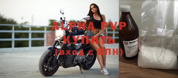 jwh Алексеевка