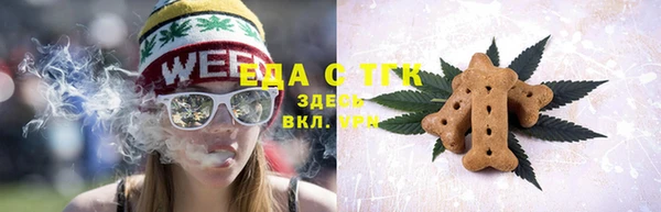 кокаин перу Алексин
