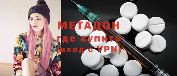 кокаин перу Алексин