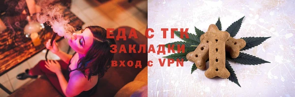 кокаин перу Алексин