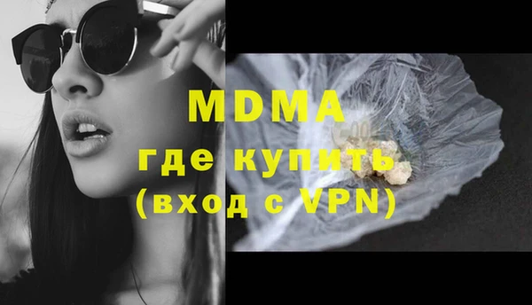 кокаин перу Алексин