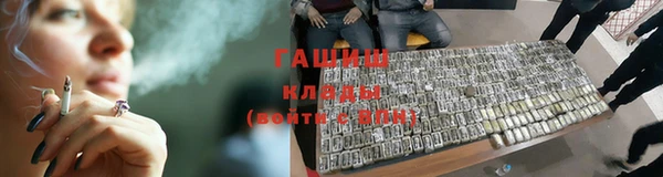 кокаин перу Алексин