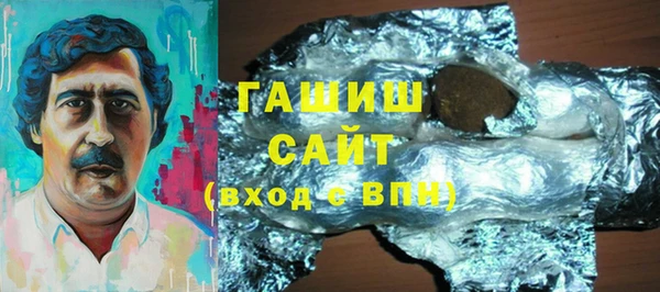 мефедрон мука Алзамай