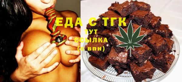 jwh Алексеевка