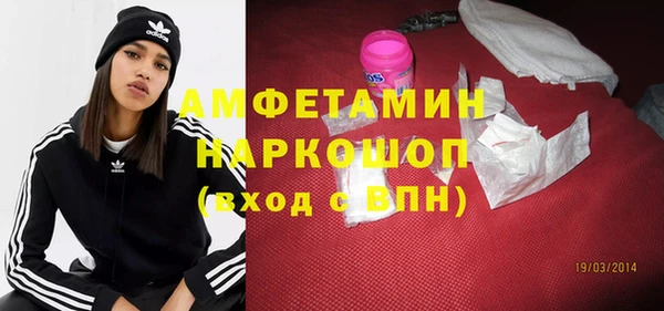 jwh Алексеевка
