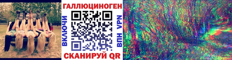 мега ссылки  купить   Грязи  Псилоцибиновые грибы мухоморы 